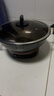 惠当家（Hui Dang Jia）电炒锅多功能电热锅电锅家用加厚电蒸锅电煮锅一体铸铁锅电火锅多用途锅Z08-32 实拍图
