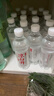 今麦郎凉白开550ml*12瓶 饮用水 温和熟水高温杀菌  整箱塑膜喝凉白开水 实拍图