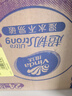 维达（Vinda）抽纸【孙颖莎推荐】超韧3层130抽*24包S码 纸巾卫生纸 餐巾纸整箱 实拍图