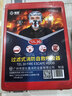 准航 防毒面具消防面罩防烟防火面罩3C认证逃生过滤式自救呼吸器TZL30 实拍图
