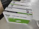 得印适用惠普P1108plus硒鼓 HP Laserjet p1108plus激光打印机硒鼓 复印一体机墨盒 粉盒 【上机即用】 实拍图