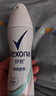 舒耐女士爽身香体喷雾 如沐清风150ml 干爽净味留香久 (包装随机) 实拍图