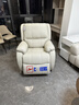 芝华仕（CHEERS）头等舱皮单椅智能椅真皮沙发客厅电动功能可躺摇芝华士k621 【高奢/半青皮】月光白-电动躺+手动摇转 优先发货（详询客服）（功能架10年质保） 实拍图
