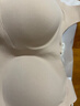ubras虞书欣同款无尺码粉底液内衣女无痕隐形无钢圈背心文胸罩隐形肤 实拍图