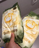babycare金山茶花拉拉裤透气轻柔婴儿花苞裤尿不湿夏日尿布新老包装混发 L 1包 20片 迷你装【体重9-14KG】 实拍图