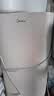 美的（Midea）空气净化器滤芯 分解甲醛 除异味除颗粒物净化器L1Pro原装滤网FC-50F1【配件】 实拍图