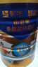 蒙牛悠瑞金装中老年多维高钙奶粉900g*2罐礼盒装 牛初乳粉 送礼送父母 实拍图