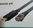 山泽Console调试线 USB转RJ45控制串口线交换机路由器配置线思科华为腾达TP-LINK交换机中兴路由器 1.8米【USB转Console线】黑色 UR02 实拍图