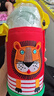 虎牌（TIGER）【京东限定】小狮子儿童保温杯学生吸管水杯一杯双盖 实拍图