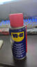 WD-40强力除锈剂铁锈wd40金属防锈门锁润滑油机械螺丝螺栓松动清洁40ml 实拍图