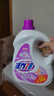 活力28薰衣草洗衣液3.5kg/桶 持久留香机洗手洗去污清洁不含磷 实拍图
