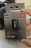 佳能（Canon）lp-e6p原装电池 r5二代大容量锂电池 e6nh升级款适用于R5 R6 R62 R7 R 5D4 5D3 6D2 90D 80D 70D LP-E6P电池【原厂包装】 实拍图