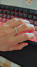 范琦（Fanci）恋爱频率情侣戒指对戒银戒指一对生日纪念日礼物表白送男友女友 实拍图