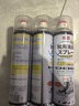 巨奇（JUQI）鞋子除臭剂360ml*3瓶银离子消毒杀菌脚臭喷雾球鞋防臭去异味 实拍图