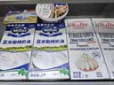 爱乐薇淡奶油1L 铁塔动物性鲜稀奶油易打发蛋糕裱花甜品烘焙原料 爱乐薇淡奶油1L 实拍图