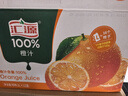 汇源100%橙汁整箱纯果汁饮料1L*12囤货节日送礼宴请果蔬汁 实拍图