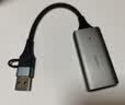 海备思视频采集卡适用Switch直播HDMI转换器Type-C采集线4K输入PS5游戏NS连接平板笔记本 实拍图