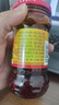 陶华碧老干妈辣椒酱 风味鸡油辣椒 280g  贵州特产 实拍图