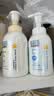 Mama&Kids婴儿泡沫洁肤液460ml+洗发液370ml沐浴组合0-3岁婴儿男女孩通用 【爆品】婴童洗沐套 实拍图