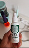 云南本草脚气喷剂脚臭喷雾抑菌真菌感染脚出汗水泡脱皮脚痒温和不刺激60ml 实拍图