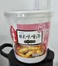 海福盛方便食品速食汤冲泡免煮懒人早餐FD冻干汤5味10杯90g 实拍图