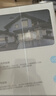 萤石 C8C 500万摄像头 无线WiFi 室外双云台360° 防水防尘监控 手机远程 人形检测 全彩夜视 实拍图