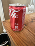 可口可乐（Coca-Cola）汽水 碳酸饮料 200ml*24罐  迷你摩登罐 新老包装随机发货 实拍图