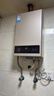 美的【HWA Pro 14L】优于13L 燃气热水器 一厨一卫 恒温节能 低水压启动 家用智能变频 天然气上门安装 实拍图
