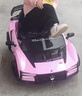 贝瑞佳（BeRica）玛莎拉蒂授权儿童电动车遥控四轮汽车宝宝小孩玩具车可坐人礼物粉 实拍图