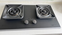 欧派（OPPEIN）燃气灶煤气灶70%热效率天然气大面板国家补贴液化气猛火灶磨砂面板双灶嵌入式台式两用 【780面板】三环焰火-双灶定时-JJX61 天然气 实拍图