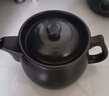 京东京造 砂锅 煮茶煮药陶瓷养生凉茶壶煲汤熬药燃气灶通用 实拍图