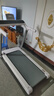 佑美U4Pro跑步机家庭用电动爬坡登山全折叠安静低音走步机T09-01-07 实拍图