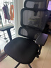 西昊M56二代 人体工学椅办公椅电脑电竞椅子人工力学座椅学习升降扶手 实拍图