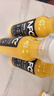 农夫山泉100%纯果汁NFC橙汁300ml*24瓶鲜果冷压榨0添加剂饮料礼盒 实拍图