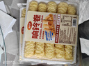 云山半吸汁响铃卷120g*2袋火锅食材关东煮螺蛳粉麻辣烫豆皮炸腐竹响铃卷 实拍图