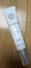 大宝眼袋霜15g双支套装眼霜紧致平滑保湿滋润护肤品 实拍图