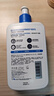 适乐肤（CeraVe）C乳473ml（男士女士生日礼物保湿补水乳液身体乳面霜随机发货） 实拍图
