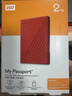 西部数据（WD）移动硬盘2TB USB3.0 My Passport随行版2.5英寸 红 机械硬盘 笔记本电脑外接 大容量加密 家庭存储 实拍图
