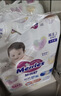 花王品牌进口妙而舒纸尿裤L54片(9-14kg)大号婴儿尿不湿柔软亲肤舒爽 实拍图