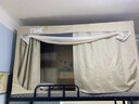 南极人（Nanjiren）大学生宿舍床帘蚊帐加密三开门宿舍遮光床帘上铺下铺寝室床幔蚊帐 Q-深灰 宽0.9m*长1.9m*高1.1m上铺用 实拍图