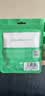 毕亚兹适用苹果数据线type-c快充线lightning充电线iPhone14ProMax/13/12/11/Xs手机iPad/Air平板车载3米 实拍图