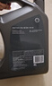 壳牌（Shell）全合成机油超凡喜力5W-30 API/SP A3/B4级 1L灰壳保养香港进口 实拍图