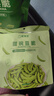 鲜美利甜豌豆脆100g脱水蔬菜干高膳食纤维追剧解馋零食非膨化 实拍图