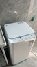 美的（Midea）波轮洗衣机全自动 3KG 迷你内衣婴儿洗衣机 健康除螨 MB30V21EPLUS 以旧换新 京东自营 实拍图