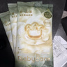 babycare金山茶花婴儿纸尿裤试用装M码3片(6-11kg)尿不湿超薄透气 实拍图