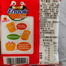 GEMEZ小鸡干脆面方便面香辣味672g（28g*24）盒装印尼进口零食礼盒 实拍图