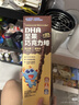 小鹿蓝蓝DHA坚果牛奶巧克力棒椰奶味宝宝儿童零食饼干磨牙棒126g3盒 实拍图
