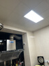 雷士（NVC）厨房灯铝扣板灯集成吊顶24瓦300x600卫生间LED吸顶灯平板面板灯 实拍图