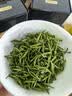 贡苑头采特级黄山毛峰200g2026新茶高端明前嫩芽绿茶茶叶礼盒中秋送礼 实拍图