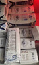 蒙牛特仑苏嗨Milk脱脂纯牛奶250ml*10盒 0脂肪 精美京绣送礼盒装 实拍图